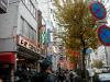 Jimbouchou3.jpg (64012 bytes)